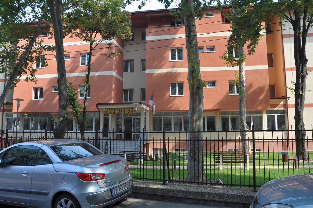 Rooms Karadjordje Beograd Eksteriør bilde